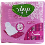 نوار بهداشتی بالدار بزرگ Classic مولپد