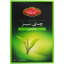چای سبز گلستان