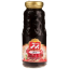 رب انار برتر