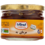 مربا به اروم آدا