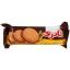 بیسکویت گندم با کرم کاکائویی نادری