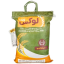 برنج هندی خوشپخت لوکس
