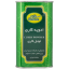 پودر کاری سبزان