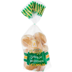 نان بروتشن هورسان
