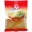 پودر کاری برتر