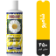 شامپو Chamomile بابونه پرژک
