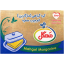 کره گیاهی کم چرب مهگل