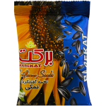 تخمه آفتابگردان نمکی برکت