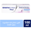 خمیر دندان سفید کننده Sensitive Expert سیگنال