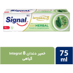 خمیر دندان کامل Herbal سیگنال