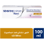 خمیر دندان محافظ لثه Sensitive Expert سیگنال