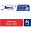 خمیر دندان ضد پوسیدگی Cavity Fighter سیگنال