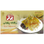 رشته پلویی برتر