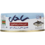 کنسرو ماهی تون در روغن ساحل