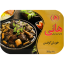 خورش کرفس هانی