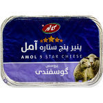 پنیر سفید گوسفندی کم چرب پنج ستاره آمل کاله