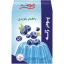 پودر ژله تمشک آبی فرمند