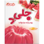 پودر ژله هندوانه دراژه