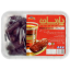خرما پیارم پارسان