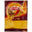 پودر کاری شاهسوند