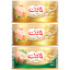 کنسرو ماهی تون لادن