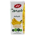 شیر موز کم چرب مدت دار حاوی ویتامین D و E کاله