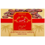 خرما پیارم ساغر