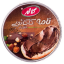 خامه شکلاتی مغزدار کاله