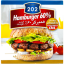 برگر ۶۰٪ گوشت ۲۰۲