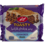 پنیر لازانیا پروسس ورقه ای کاله