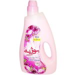 بوژنه نرم کننده حوله و لباس صورتی ۱۸۰۰ میلی لیتری