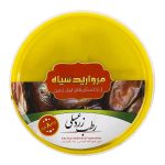 رطب زرد عسلی 800 گرمی مروارید سیاه