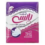 نوار بهداشتی بالدار خیلی نازک ویژه شب 10 عددی نانسی