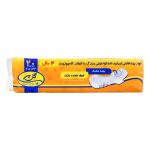 نوار بهداشتی بزرگ نازک 20 عددی گلپر