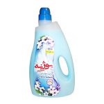 بوژنه نرم کننده حوله و لباس آبی حجم ۱۸۰۰ میلی لیتر