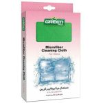 green دستمال میکروفایبر مخصوص شیشه